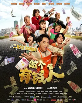 垂涎欲滴的美丽的人